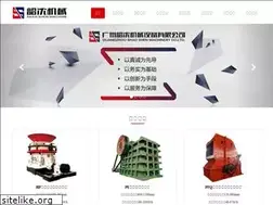 Sites similar to gzshaoshen.com