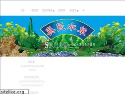Sites similar to gzshuicao.com