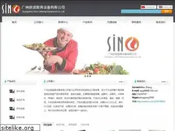 Sites similar to gzsino.com