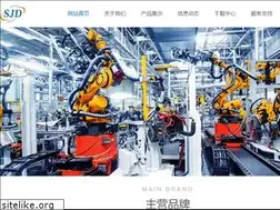 Sites similar to gzsjdzc.com