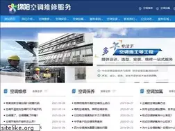 Sites similar to gzsnkt.cn