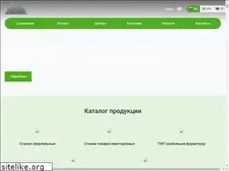 Sites similar to gzsu.by