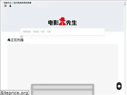 Sites similar to gzsuotu.com