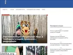 Sites similar to gzt-sv.ru
