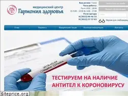 Sites similar to gztomsk.ru