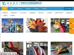 Sites similar to gztongqin.com