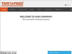 Sites similar to gztranspeed.com