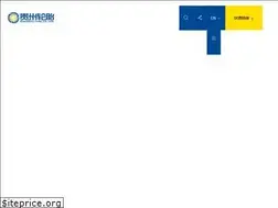 Sites similar to gztyre.com