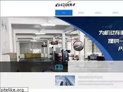 Sites similar to gzvehicle.cn
