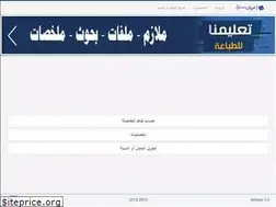 Sites similar to gzwan2.com