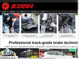 Sites similar to gzwantian.com