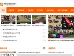 Sites similar to gzwhirlpool.com
