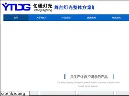 Sites similar to gzwtdg.com