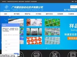 Sites similar to gzxc.cn