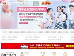 Sites similar to gzxdf.com