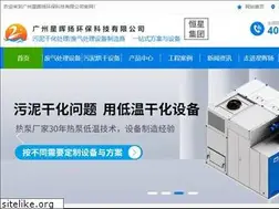 Sites similar to gzxhy.net