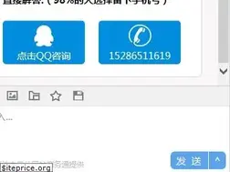 Sites similar to gzxinhua.com