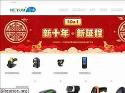 Sites similar to gzxlscan.cn