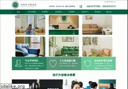 Sites similar to gzxlys.com