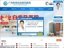 Sites similar to gzxsjbdf.com