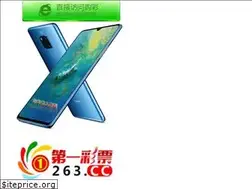Sites similar to gzxuexiao.com