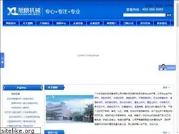 Sites similar to gzxulang.com