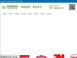 Sites similar to gzybgc.com