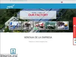 Sites similar to gzyeto.com