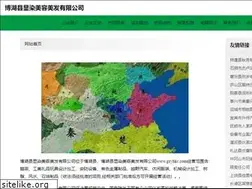 Sites similar to gzyhkc.com