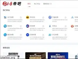 Sites similar to gzyjj.com