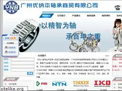 Sites similar to gzynb.com
