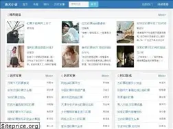 Sites similar to gzyuexiupark.com