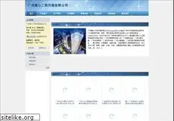 Sites similar to gzyx80.sm160.com