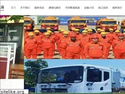 Sites similar to gzyxqj.com