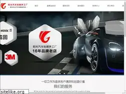 Sites similar to gzzcw.cn