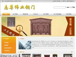 Sites similar to gzzdtm.com