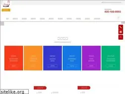 Sites similar to gzzjscs.com