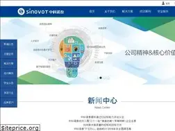 Sites similar to gzzknt.cn