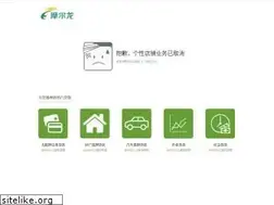 Sites similar to gzzm.guwen.edai.com