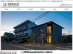 Sites similar to h-a.jp
