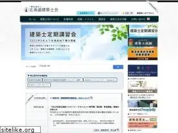 Sites similar to h-ab.com