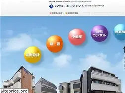 Sites similar to h-agent.jp