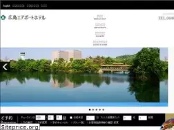 Sites similar to h-airporthotel.co.jp