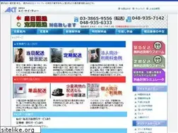 Sites similar to h-akt.com
