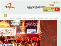 Sites similar to h-aleyassin.com