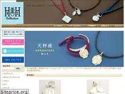 Sites similar to h-and-h.biz
