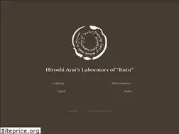 Sites similar to h-arai.com