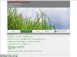Sites similar to h-arrangements.com