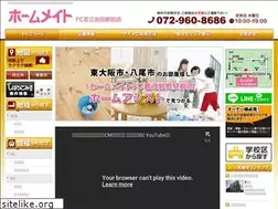 Sites similar to h-assist.net