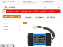 Sites similar to h-audio.com.ua